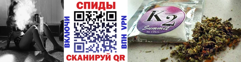 Бутират бутик  Купить закладки  Стерлитамак 