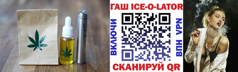 Canna-Cookies конопля  Купить  Стерлитамак