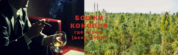 метадон Навашино