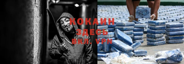 скорость mdpv Надым