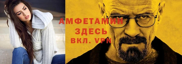 скорость mdpv Надым