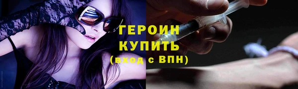 скорость mdpv Надым