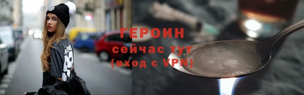 метадон Навашино