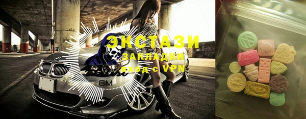 винт Наволоки