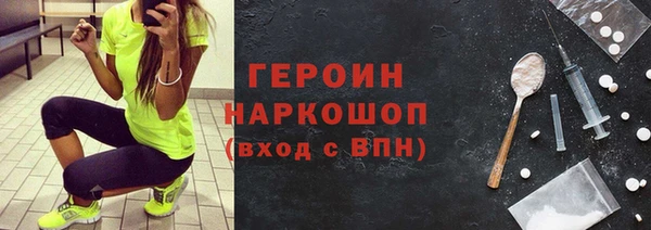 винт Наволоки