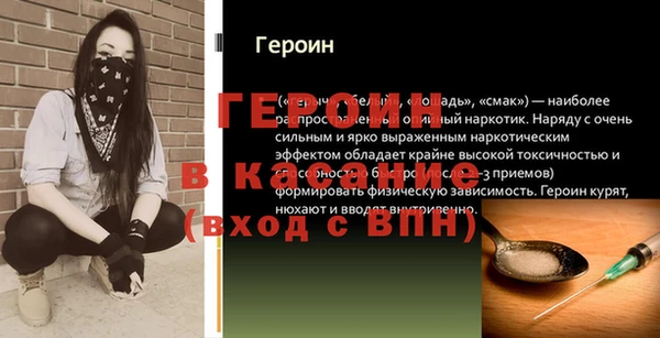 винт Наволоки