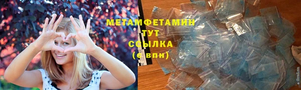 скорость mdpv Надым