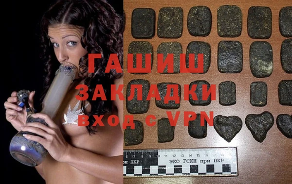 метадон Навашино