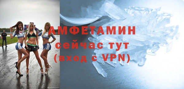 винт Наволоки